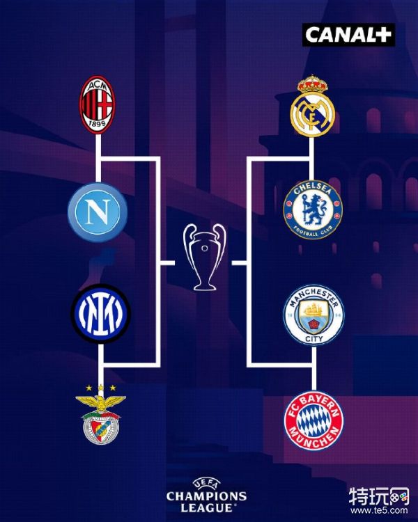 通过与高水 通过与高水