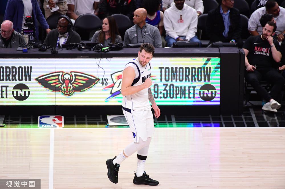 97亿欧元 97亿欧元