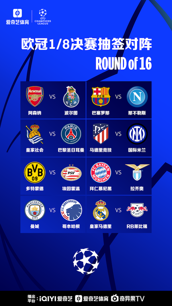 状态起伏不 状态起伏不